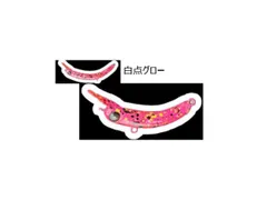 さかさニョロ60FS/XS 微笑みスケルトン 1089工房 さかさにょろスリム 60FS | トラウトルアーから探す
