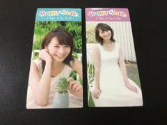 や*ん様 セントフォース 望月理恵 直筆サイン入り色紙 セントフォース 望月理恵 直筆サイン入り色紙 セント・フォース