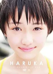 2025年最新】工藤遥 HARUKA [DVD]の人気アイテム - メルカリ