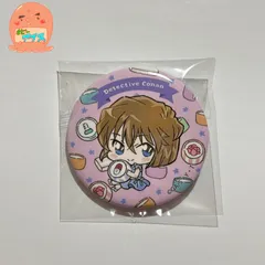 名探偵コナン 灰原哀　プティコロ  デフォルメ　缶バッジ