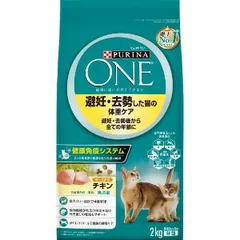 「ネスレ日本」ピュリナワンキャット避妊去勢後チキン　2kg
