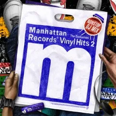 非売品！マンハッタンレコード　DJ SOULJAH　コラボ　ステッカー　２枚 非売品！マンハッタンレコード DJ SOULJAH コラボ ステッカー 2枚
