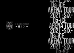 【新品未開封】Da-iCE ARENA TOUR 2021 -SiX-(DVD3枚組)(初回生産限定盤) Da-iCE (出演) 形式: DVD