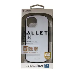 2024年最新】leplus pallet 耐衝撃ケースの人気アイテム - メルカリ