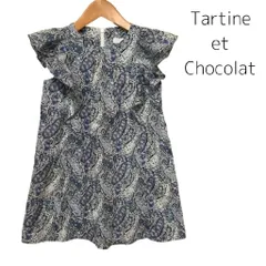 Tartine et Chocolat　ワンピース　110cm　タルティーヌエショコラ　送料込み　	477784