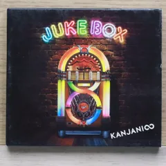 関ジャニ∞ JUKEBOX セット JUKE BOX (+DVD)【初回限定盤A】 : 関ジャニ∞ | HMV&BOOKS online