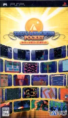 PSP タイトーメモリーズ ポケット