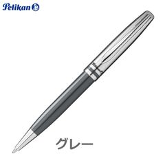 ペリカン ボールペン ジャズ・クラシック グレー pelikan k-35