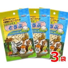 スドー サクサク王国 とうふ 10ｇ 3袋