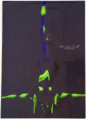 カラー/クロックワークス パンフレット 新世紀エヴァンゲリオン新劇場版序 2007年