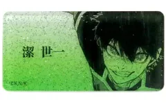 【中古】バッジ・ピンズ 潔世一 「ブルーロック展 ネームバッジコレクション A」