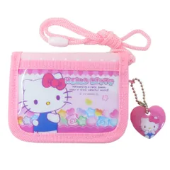 【メール便】ハローキティ キッズ財布 RFウォレット サンリオ サンアート 子供用財布 キャラクター グッズ 