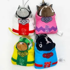 [4点セット] サラブレッドコレクション お守りマスコット サイレンススズカ ゴールドシップ イクイノックス ナリタブライアン