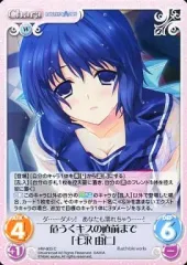ChaosTCG カオス 癒し系アイドル 七沢由仁 SP サイン - メルカリ