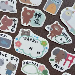 【カット済み】マタニティ　フレークシール②