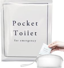 個包装 携帯トイレ 3個【女性防災士監修 水不要 15年長期保存】 Pocket Toilet 手のひらサイズ 簡易トイレ 災害 トイレ 折り畳み 抗菌 消臭 凝固剤 キャンプ 渋滞対策 災害 防災 地震 非常用 携帯 非常用トイレ 防災グッズ