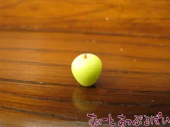 ミニチュア 青りんご　SWVEG19 ドールハウス用のサムネイル