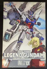 レジェンドガンダム 1/100 初回版 ガンダムSEED DESTINY BANDAI 初回限定品 1/100 レジェンド