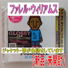 CD】alan【my life】初回限定盤 スペシャルフォトブック40P付！【新品 未開封】【匿名配送】1点限り 即購入OK - メルカリ