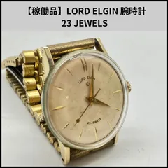 J*y様 エルジン　手巻き　アンティーク エルジン 1940年代 手巻きスモールセコンド レクタンギュラー