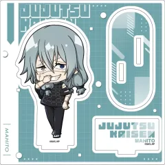 【新品】アクリルスタンド・アクリルパネル [新品] 24.真人(ミニキャライラスト) アクリルスタンドプレート 「呪術廻戦」