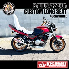 安いバリオス 三段シートの通販商品を比較 | ショッピング情報の