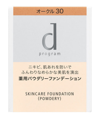 d プログラム 薬用 スキンケアファンデーション（パウダリー） / オークル30