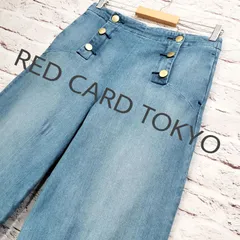 【日本製】RED CARD TOKYO ワイド デニムパンツ