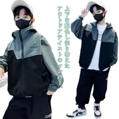 キッズ マウンテンパーカー 140 150 160 120 130 170 春 春秋 ウィンドブレーカー キッズ 子供服 アウター 配色 ブルゾン ウインドブレーカー 男の子 フード付き ジップアップ xzjhium#