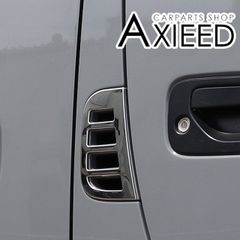 NV350 キャラバン E26 メッキ パーツ ダクトカバー サイドダクトガーニッシュ ステンレス オーバーフェンダー ダクト 前期/後期 DX/スーパーGL 外装パーツ