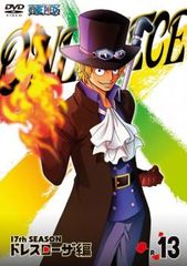 ONE PIECE 원피스 17th 시즌 드레스 로자 편 R-13(제677화~제680화)[애니메이션 중고 DVD]렌탈 떨어진다