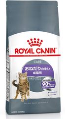 ☆本日のセール☆ロイヤルカナン アペタイトコントロール 成猫用 2kg×2