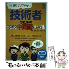 2025年最新】購入前一言くださいの人気アイテム - メルカリ