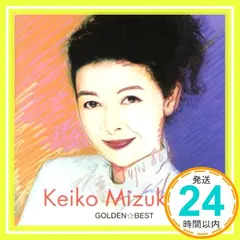 Amazon.co.jp: ：水越恵子/水越けいこ 「 ACTRESS/アクトレス