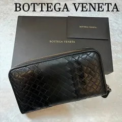 ✨レア美品✨ボッテガヴェネタ　長財布　ラウンドファスナー　ブラック ボッテガ 財布 ヴェネタ BOTTEGA VENETA 長財布 レディース