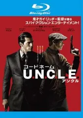 コードネーム U.N.C.L.E. ブルーレイディスク【洋画 中古 Blu-ray】レンタル落ち