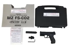 【値下げ中】マルゼン ワルサーP99FS スペシャルフォース(ライト無し) P99FS スペシャルフォース 固定スライド ガスガン / マルゼン