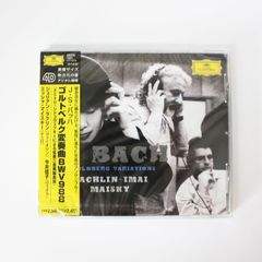 ベートーヴェン,メシアン,ストラヴィンスキー:作品集 高橋悠冶(P) ベートーヴェン、メシアン、ストラヴィンスキー：作品集