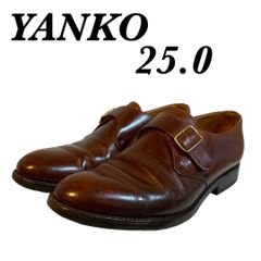 YANKO ヤンコ　モンクストラップ　レザーシューズ　25.0 ブラウン