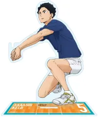 【新品】アクリルスタンド・アクリルパネル 赤葦京治 ～レシーブ～ ストラップスタンド 「ハイキュー!!」