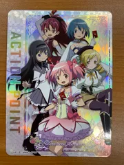 2025年最新】まどかマギカ ユニオンアリーナの人気アイテム