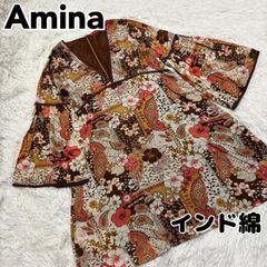 Amina  アミナコレクション チャイハネ ハイビスカス柄  ペイズリー柄 ブラウス チュニック アジアン ブラウン系 フリーサイズ インド製 【美品】