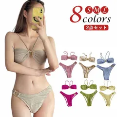 水着 レディース タンキニ 水着 ビキニ 水着 セパレート 2点セット 大きいサイズ 大人女子 黒 フロントツイスト ホルターネック セクシー ビーチウェア 海 20代 30代 シンプル スタイル映え#pop463