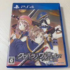 PS4 クロバラノワルキューレ Black Rose Valkyrie プレステ4 ソフト 動作確認済 [中古]
