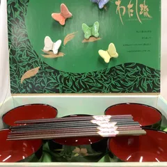桂由美　漆器　お椀　箸置き　箸　5客セット　蝶々　かわいい　おしゃれ　C537