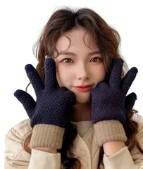 [§SEYIXU] スマホ対応 手袋 レディース メンズ 冬用 防寒てぶくろ スマートフォン対応 タッチパネル グローブ 秋冬 女の子 ニット手袋 男女兼用 厚手 保温 裏起毛 防寒手袋