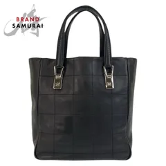 美品 CHANEL シャネル チョコバー ブラック 黒 シルバー金具 レザー トートバッグ ハンドバッグ レディース 501911【中古】