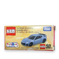 50th 限定 トミカ トイザラス オリジナル スバル SUBARU BRZ クールグレーカーキエディション