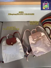 【今日特価】Longchamp ロンシャン リュックサックシリーズ 折りたたみ可能で防水性に優れる-WTO輸入2