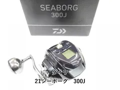 2025年最新】シーボーグ500jの人気アイテム - メルカリ